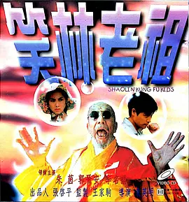 91蜜桃线观看完整版